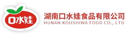 湖南俄罗斯专享会食品有限公司